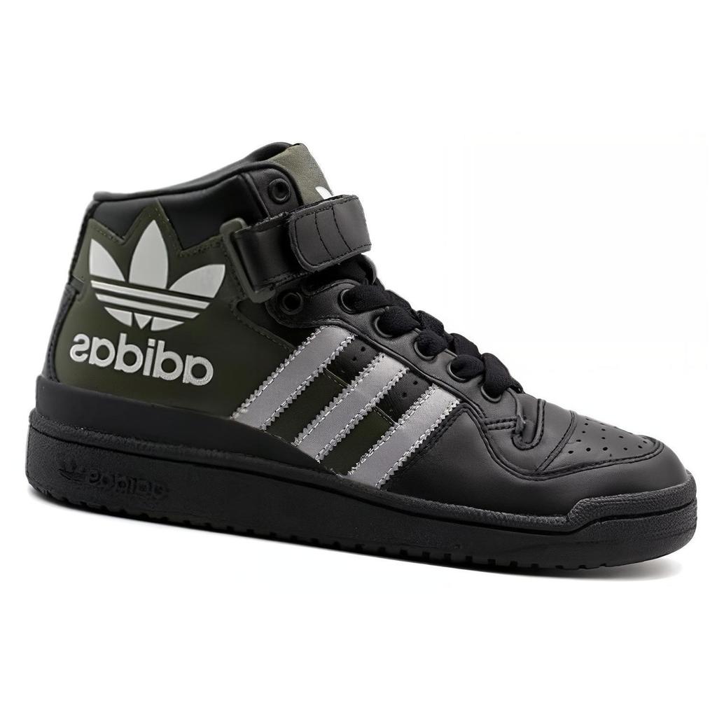 Adidas Originals Forum Pantofi de Skate Confortabili Versatili Durabili Mid-Top Adidași Unisex Negru Verde BY3701