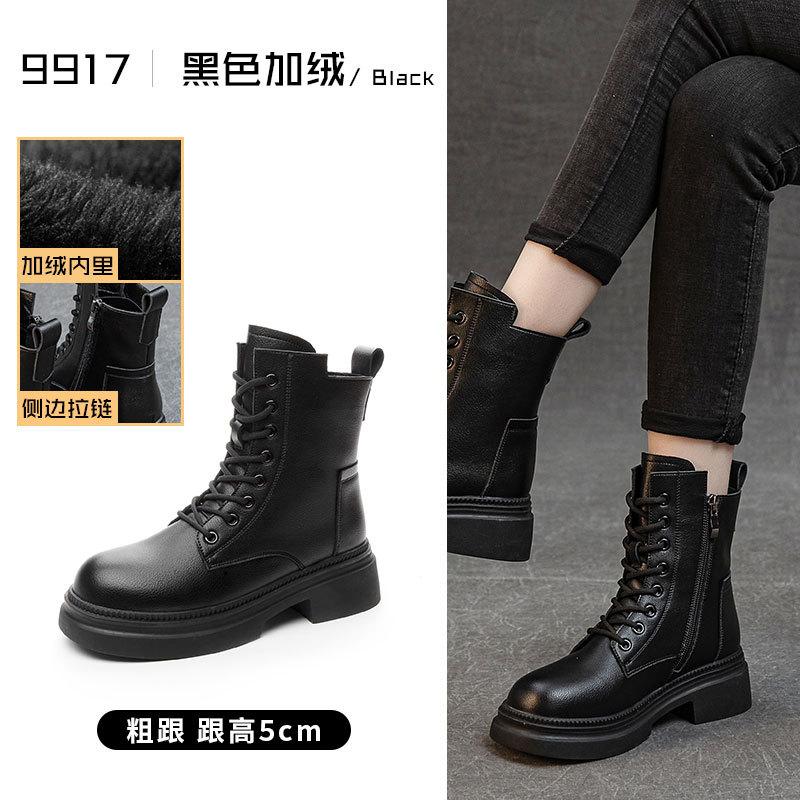 Retro thick-soled high-heeled short boots, genuine leather Martin boots, women's inner heightening versatile medium boots, brown knight boots.
