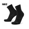 Nike Running Lightweight Micro Crew Socks Ib6114 010