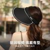 Sunscreen Hat Women's New Summer Versatile Sunshade UPF50 + Empty Top Outdoor UV Protection Sun Hat