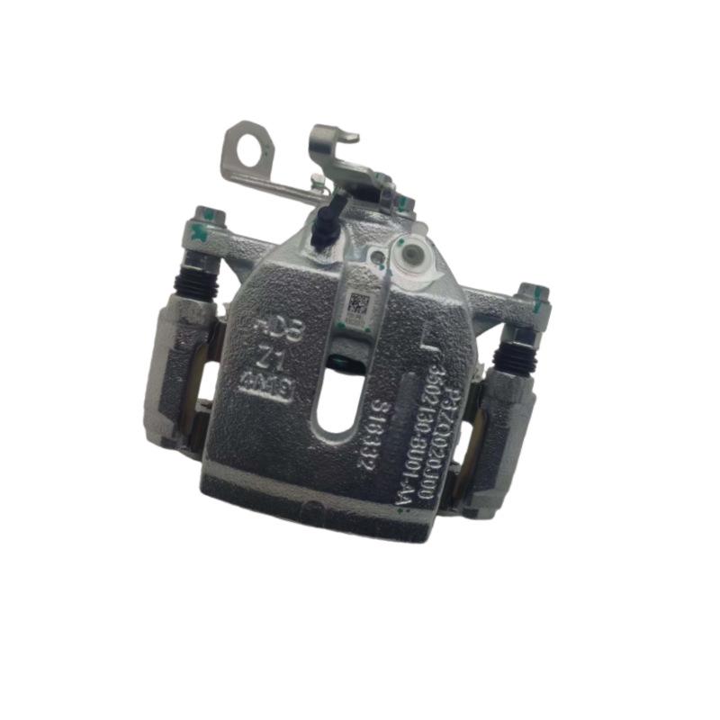 Compatible Rear Brake Caliper & Slave Cylinder for Changan Hunter Kaicheng F70 Pickup