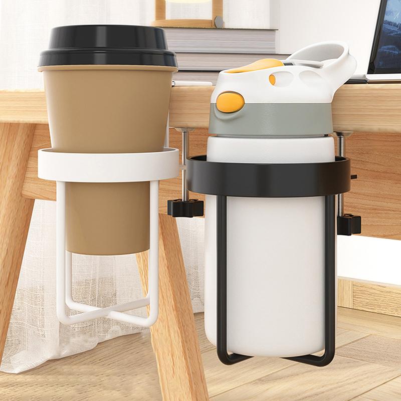 1Pc Desk Cup Holder Shelf Universal Fixed Cup Holder For Coffee Mugs Water Bottles Cup Clamp Holder At The Table Storage Rack
