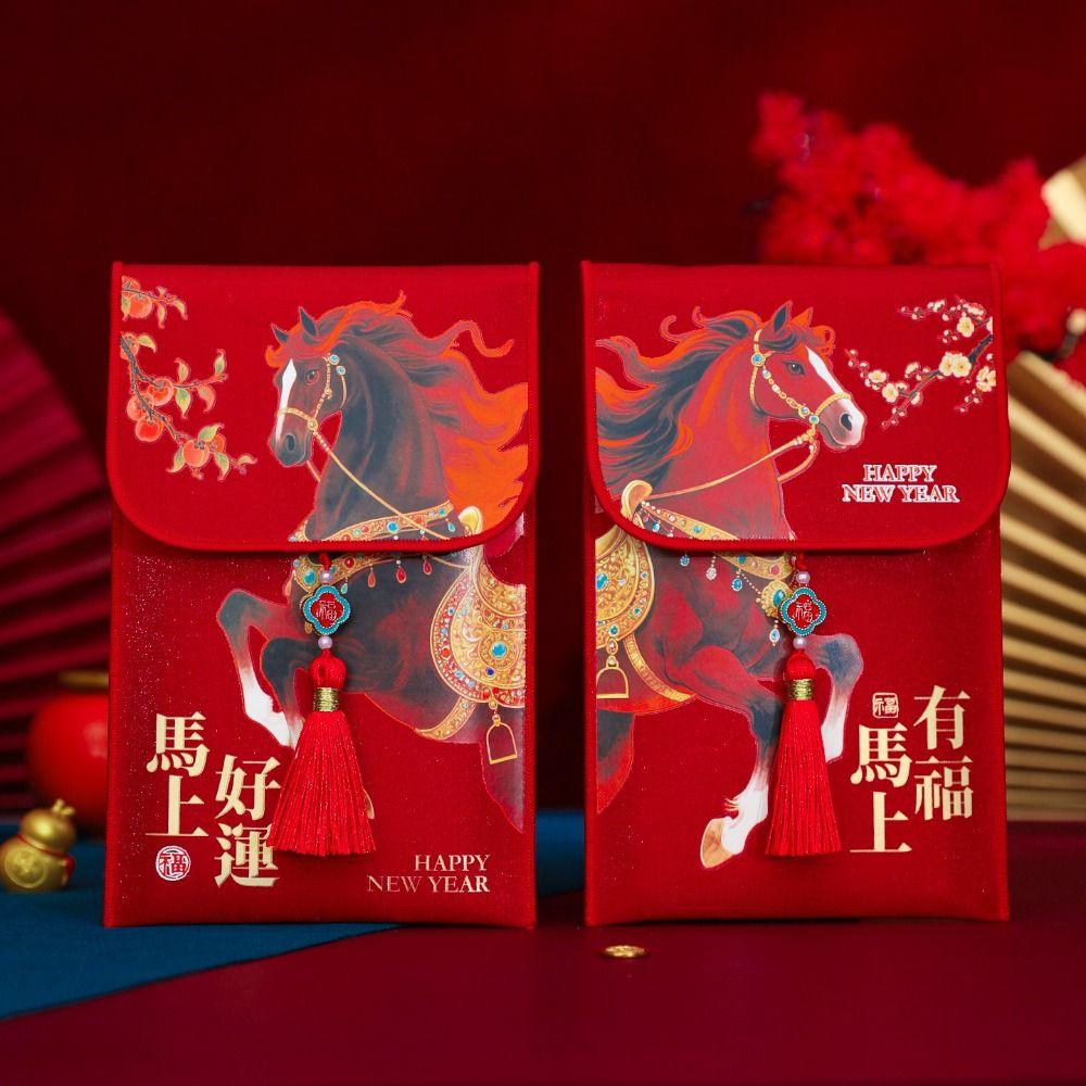 Traditional Chinese New Year Red Envelope Horse Brocade Embroidered Lucky Money Packet Birthday