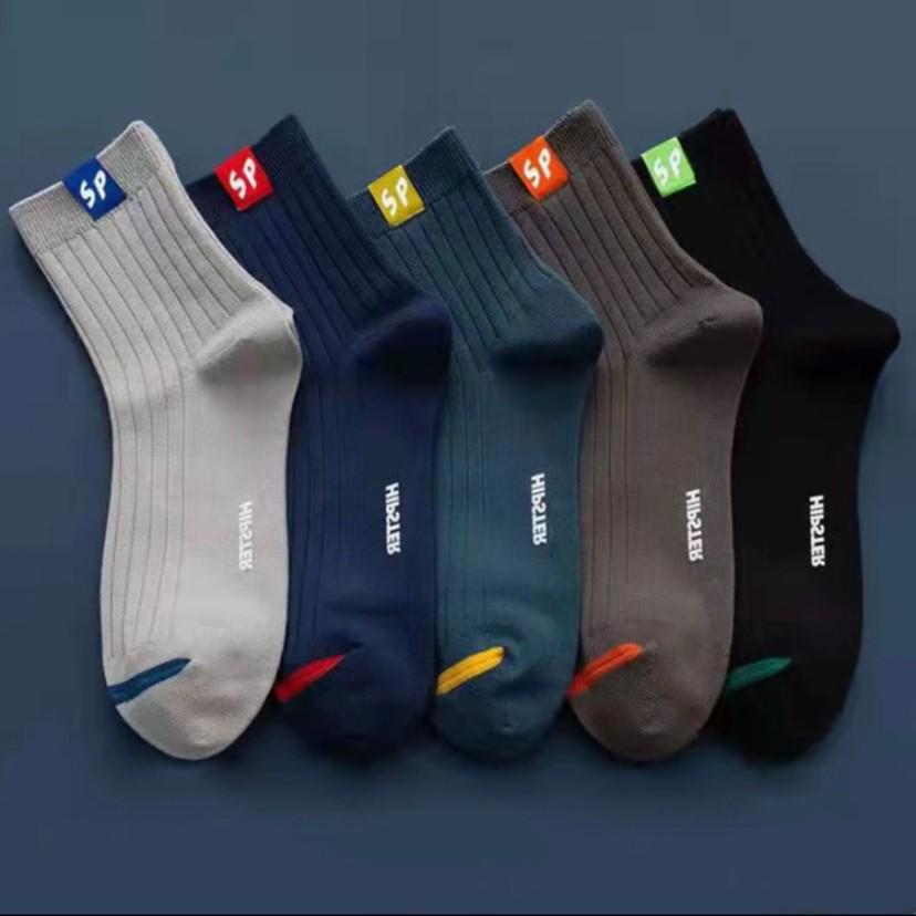 Men's Summer Low-Cut Socks - Odor-Resistant, Trendy, Sweat-Absorbent for Spring & Graduation Season