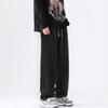 Men's Summer American High Street Trendy Pants Wide-leg Straight Loose Casual Trendy Casual Long Pants