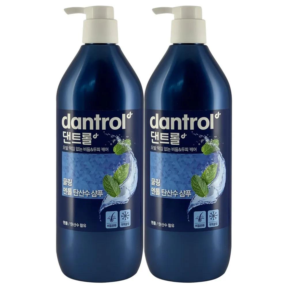 DANTROL Menthol Cooling Sparkling Water Shampoo 820ml (2 bottles)