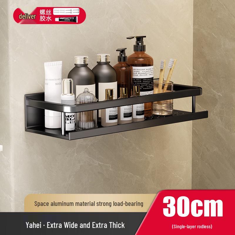 JINGRUIXIANG No-Drill Stainless Steel Bathroom Shelf