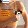 Philips PPM3108G Portable Fascia Massage Gun CN plug (adapter included)