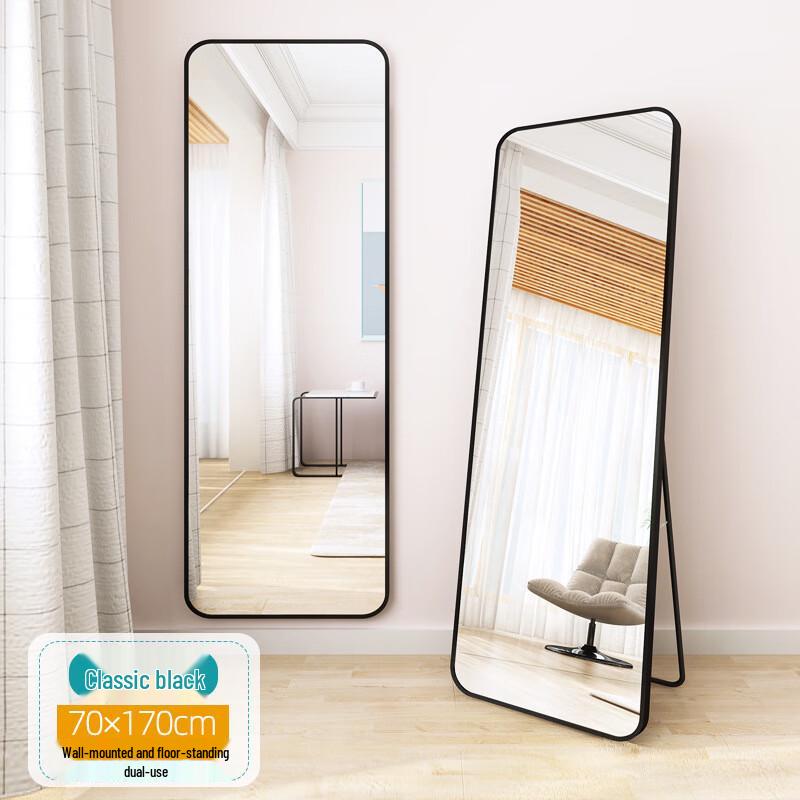 Versatile Wall-Mounted & Floor-Standing Full-Length Mirror