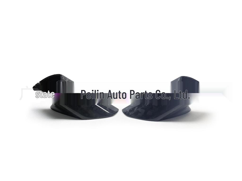 Carbon Fiber Rearview Mirror Cover for Lamborghini Huracán LP600/610/620