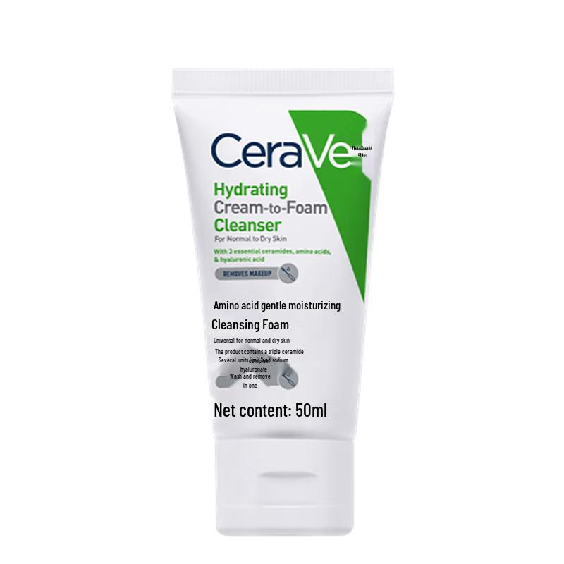 CeraVe Foaming Hydrating Cleanser 50ml
