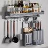 60cm No-Drill Wall-Mounted Kitchen Storage Rack with Chopstick/Knife Holders & 6 Hooks