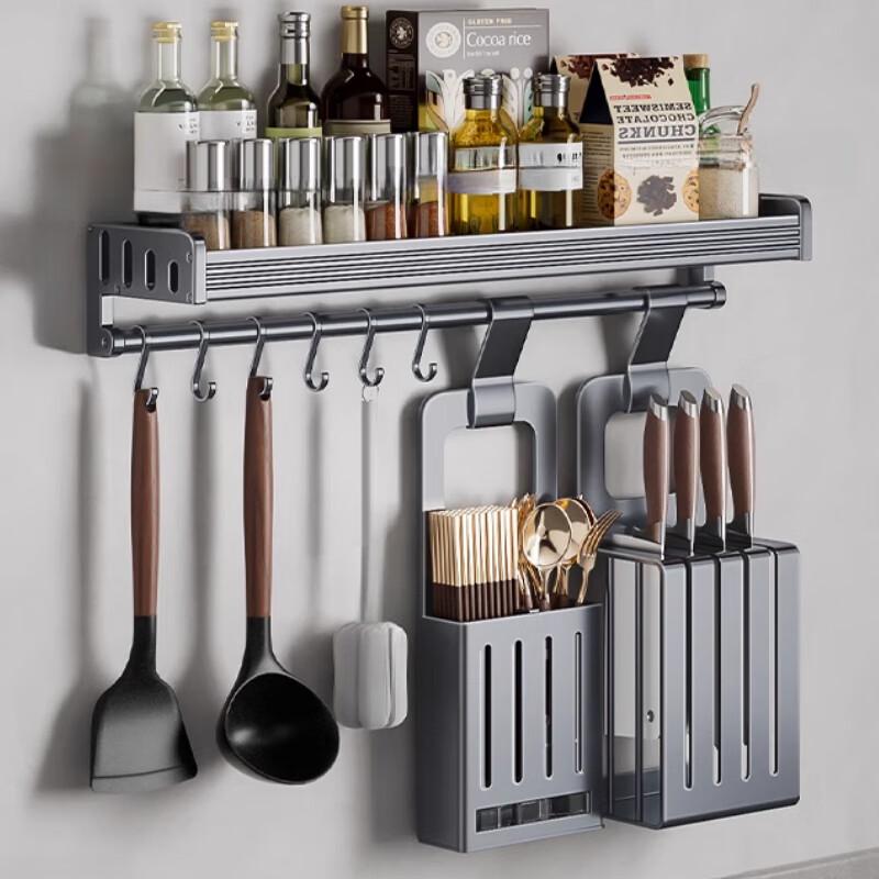 60cm No-Drill Wall-Mounted Kitchen Storage Rack with Chopstick/Knife Holders & 6 Hooks