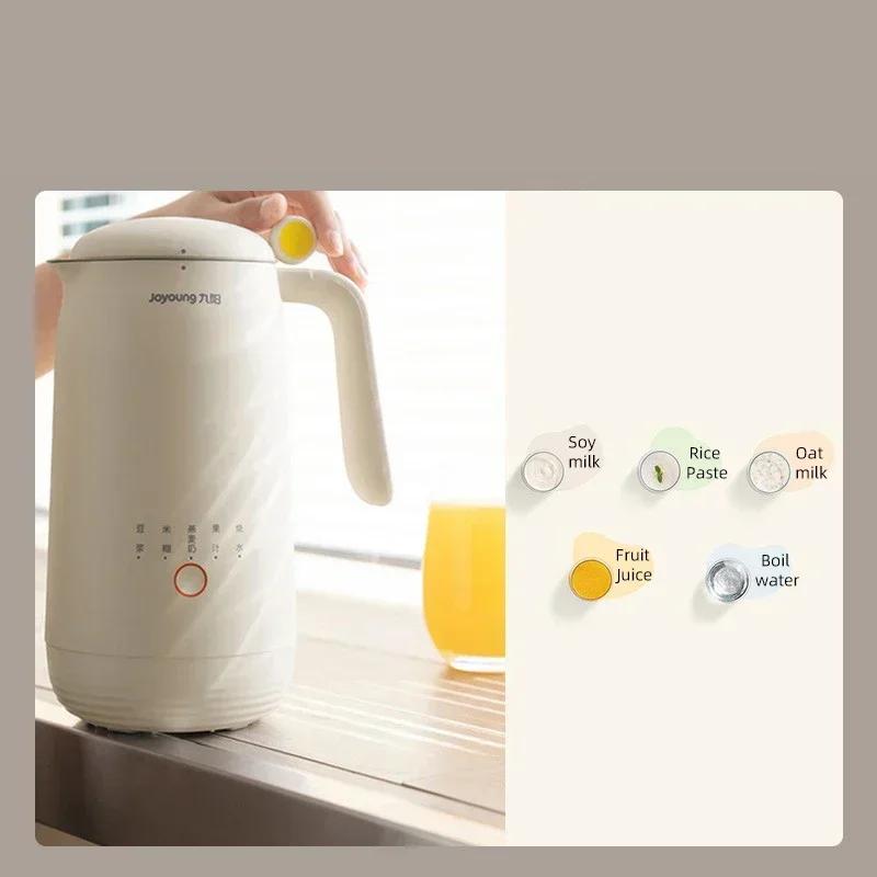 Joyoung Výrobník sójového mléka 350ml Automatický Multifunkční Stroj na sójové mléko 2-3 osoby Domácí Bezfiltrační Mixér 220V