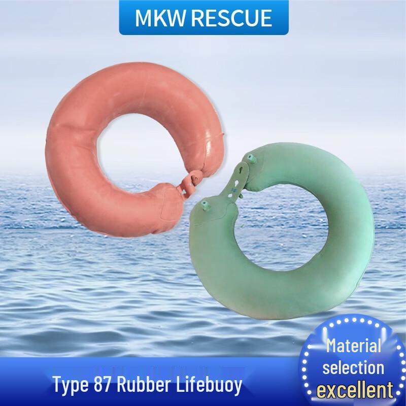 

OLOMM Portable Dual Airbag Lifebuoy Adult