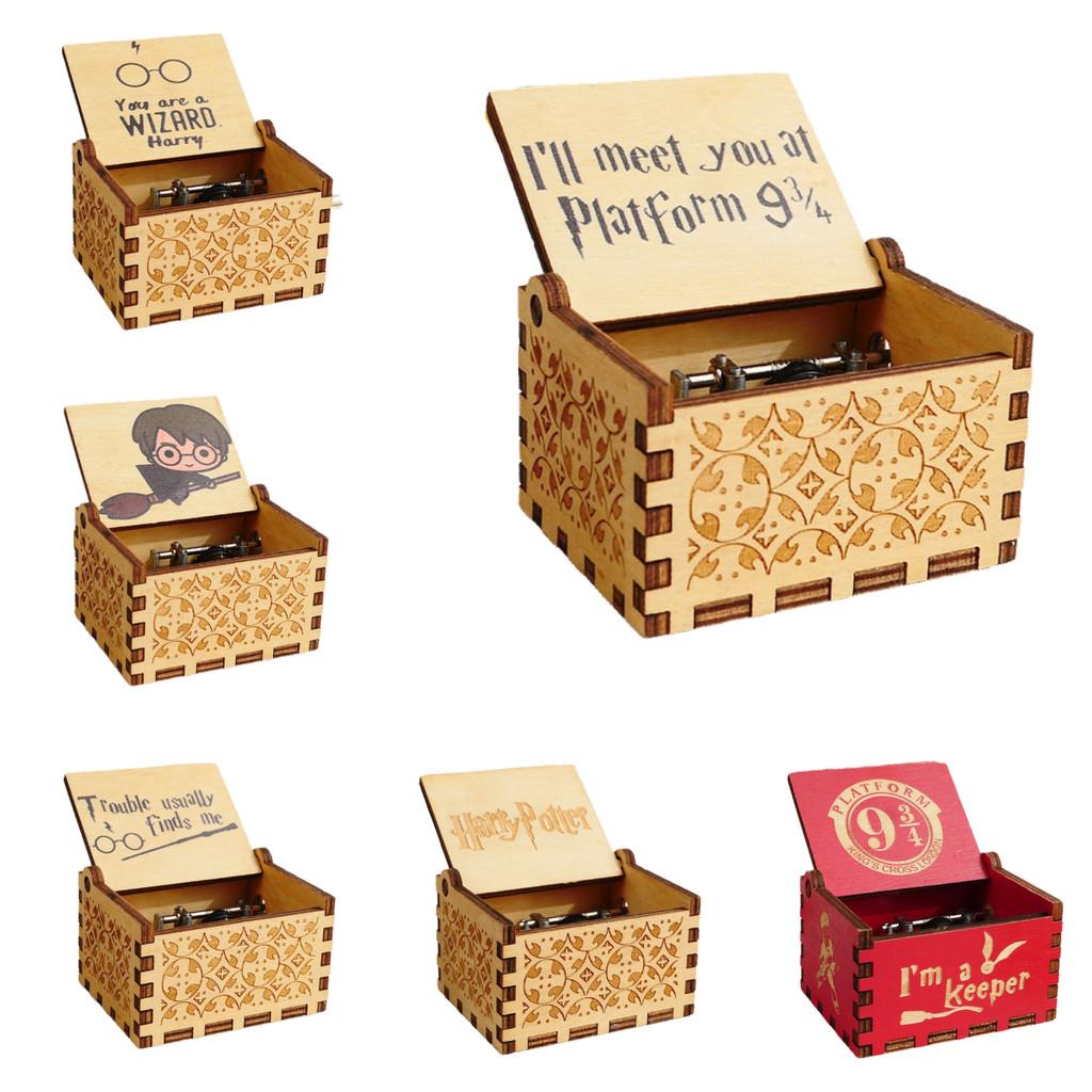 Vintage Harry Potter Hand-crank Music Box Exquisite Wooden Miniature Gift For Couples