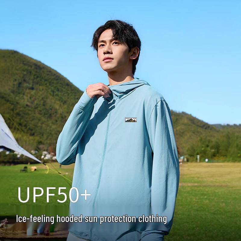 Baleno Men's Hooded Sun Protection Jacket