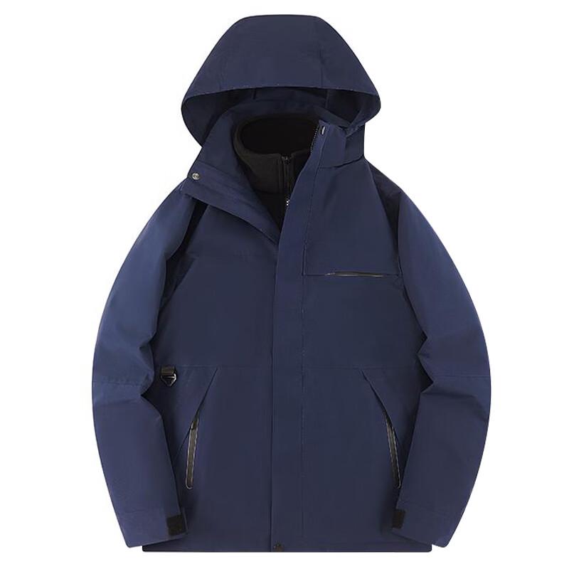 Zheng Zhan Hu Unisex 3-in-1 Outdoor Ski Jacket J25861