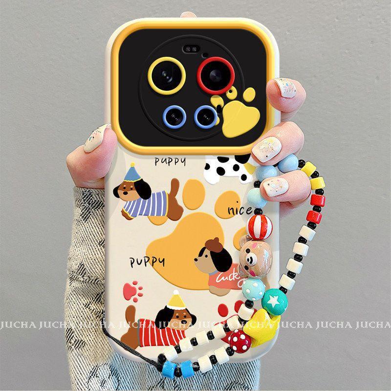 Applicable to dog paws Xiaomi 17ultra mobile phone case with bracket niche xiaomi17ultra high value