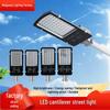 Golden Bean LED Street Light: 50w/100w Cantilever Arm, High Mast, Stadium & Square Use
