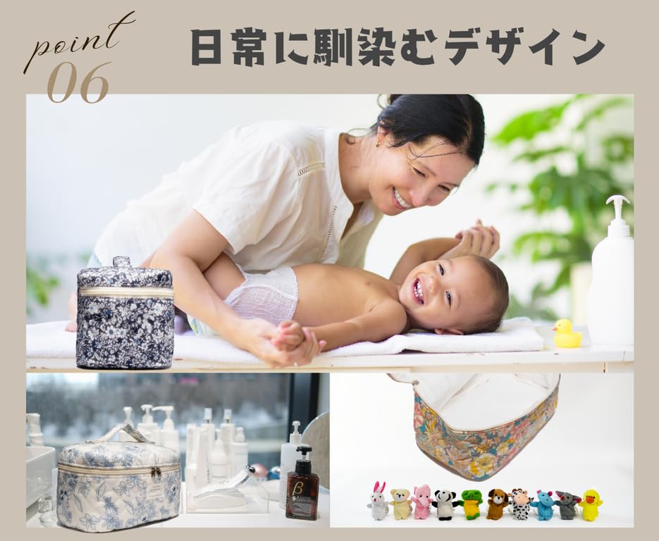 Diaper pouch with large and Stylish and Bunke Izumiya Diaper built-in storage, capacity, handle, self-standing design. durable. (Sepia, Pouch)