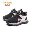 DEL Hui Kids' Sneakers: Autumn/Winter 2026 Leather Dad Style, Wear-Resistant, Cotton-Lined, Durable Children's Shoes.