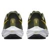 Nike Air Zoom Pegasus 39 'Sequoia University Gold' FD0785-300