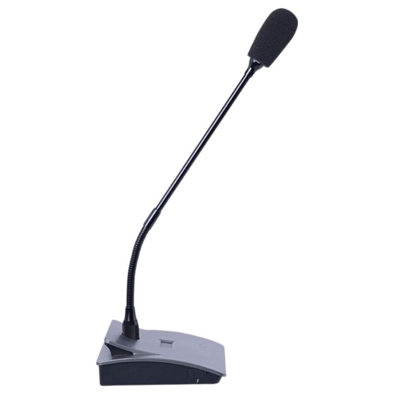 Itc ZD-B0195 Conference Microphone (CN Version)