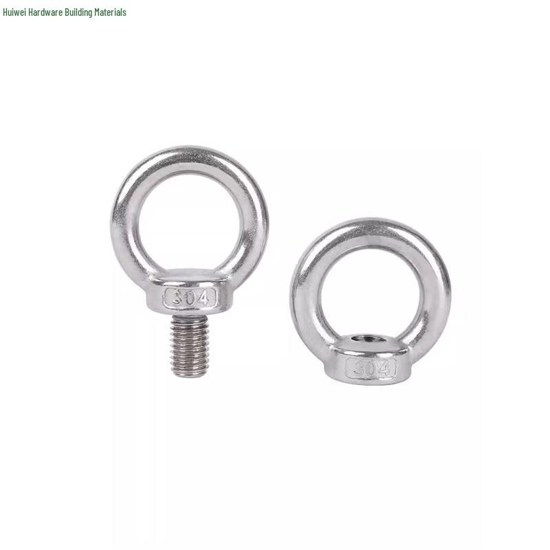 304 Stainless Steel Lifting Eye Nut M4-M36