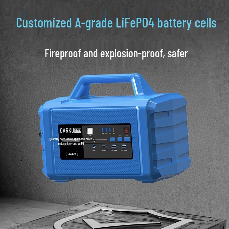 CARKU P5 Professional 12V/24V Jump Starter