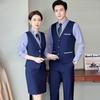 Unisex Hotel Property Staff Formal Vest Uniform 3-Piece Set