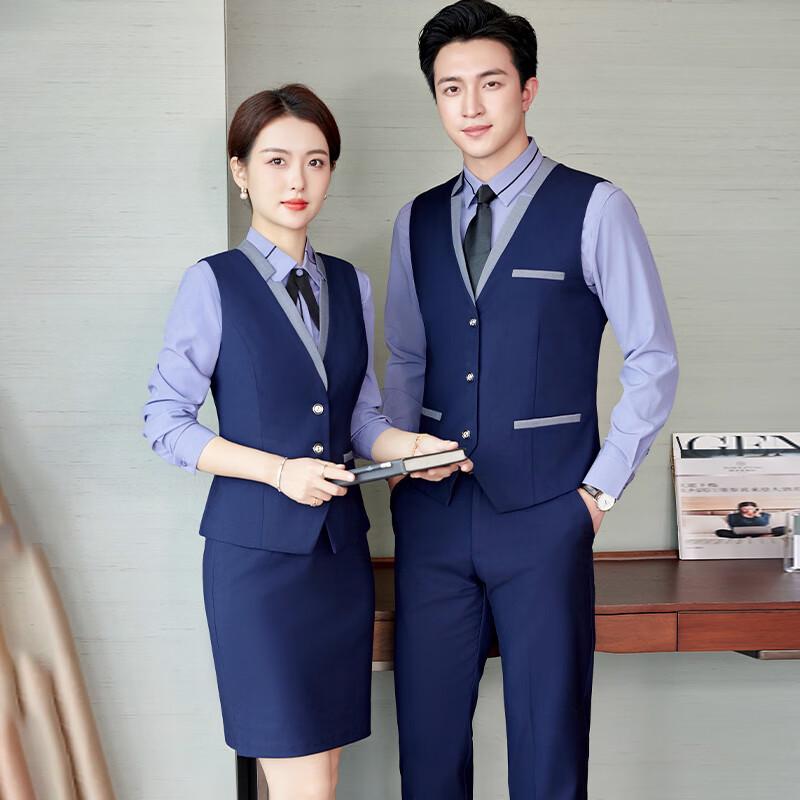 Unisex Hotel Property Staff Formal Vest Uniform 3-Piece Set