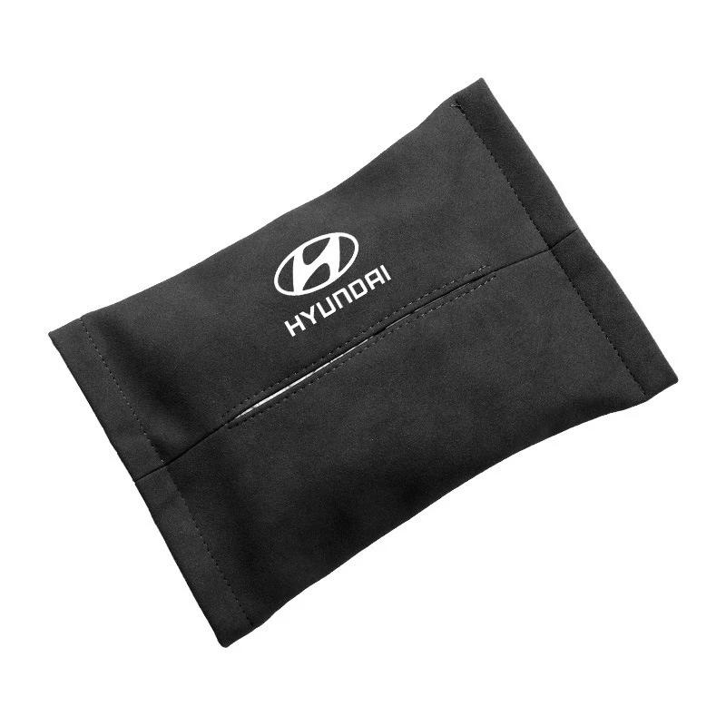 For Hyundai I20 Tucson Elantra I30 Accent IX35 Mistra Sonata Getz Solaris Suede Car Tissue Box Cover Napkin Paper Storage Box RR77