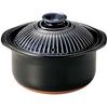 Banko Ginpo Chrysanthemum Rice Cooker Lazuli Ware, Pottery, Design, (lapis Glaze, 2-cup Capacity)
