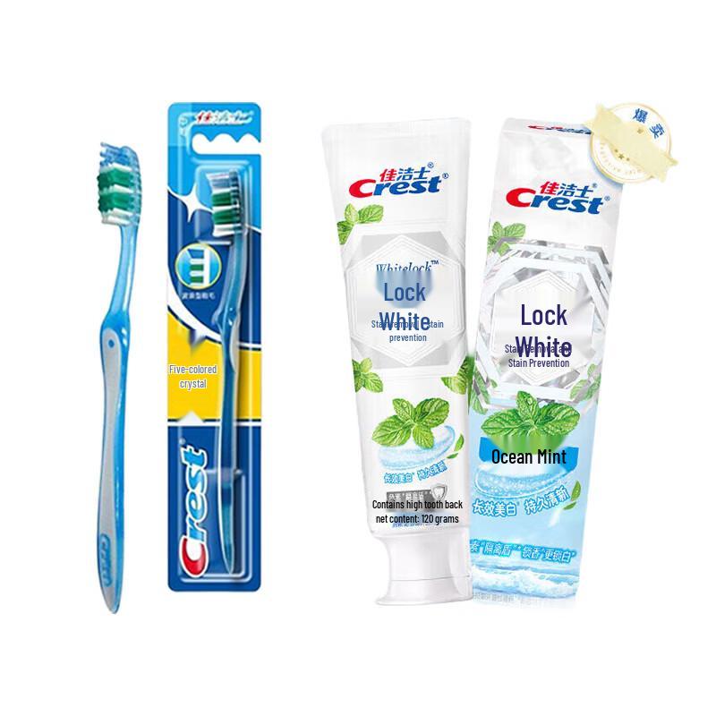 Crest Soft Bristle Toothbrush & Whitening Toothpaste Set