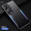 Applicable to vivoS11 mobile phone case, new Pro aluminum alloy matte anti-fingerprint, high-end all-inclusive anti-drop protective case, men