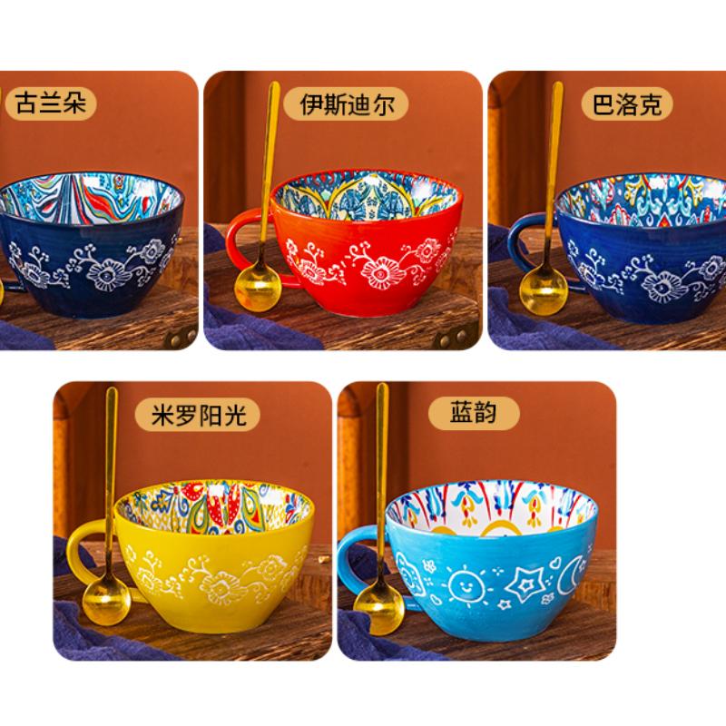 Bohemian Ceramic Breakfast Cup High Appearance Level Oatmeal Cup Large Capacity Water Cup Microwavable Milk Coffee Cup