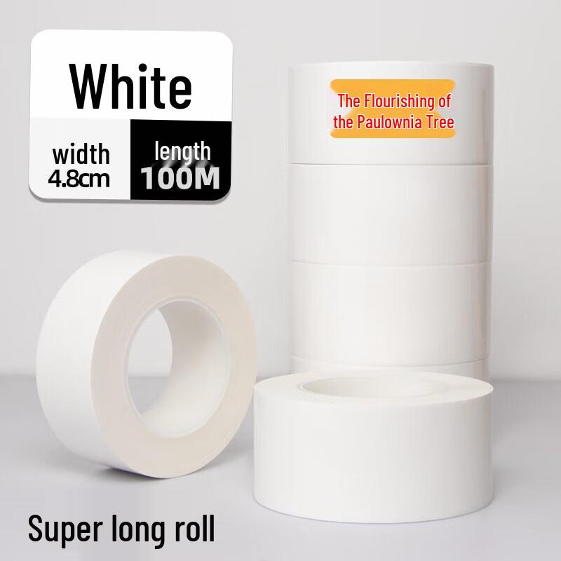 PET Warning and Caution Tape