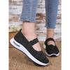 Flyknit Breathable Mom Shoes with Soft Sole, Anti Slip, Middle-aged and Elderly Walking Shoes, Shallow Mouth Single Shoes
