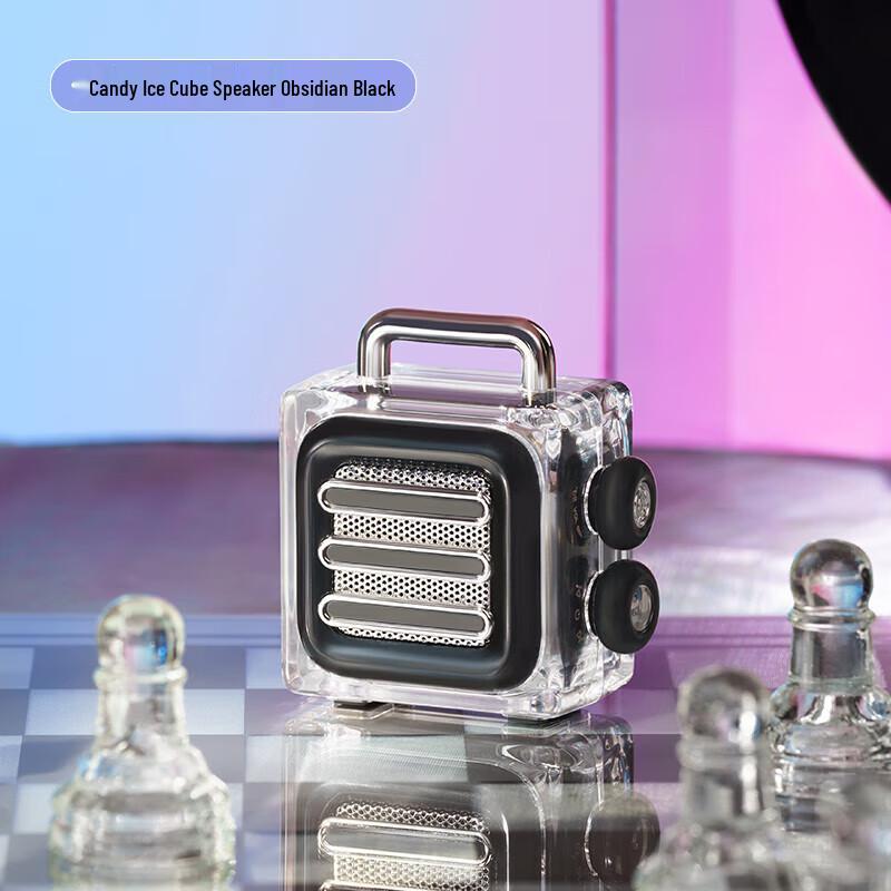 Mao Wang Ice Cube Portable Bluetooth Speaker CN plug (adapter included)