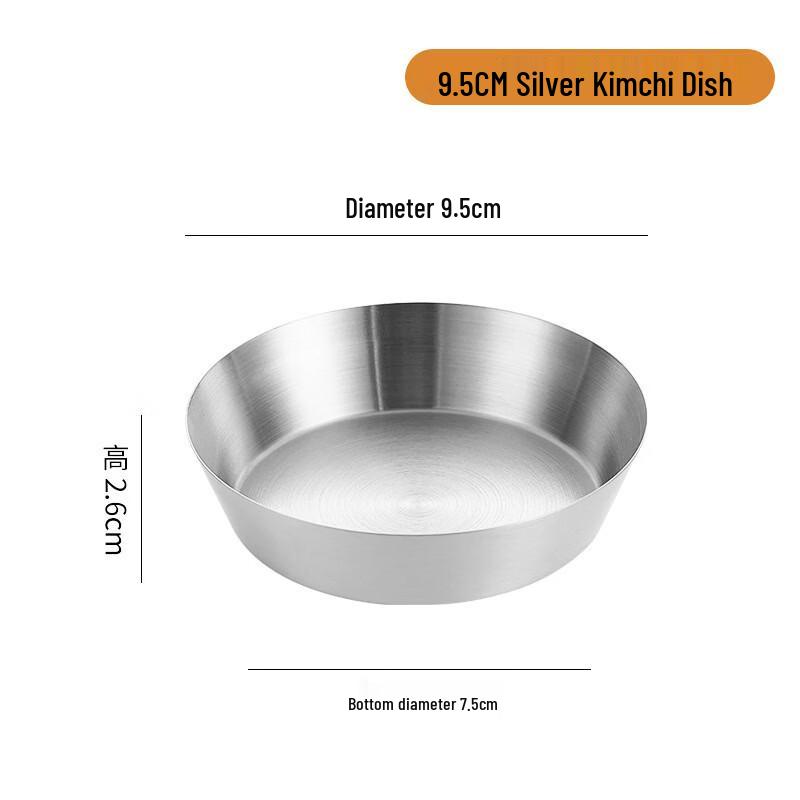 ZISIZ Korean Style Stainless Steel Side Dish Bowls