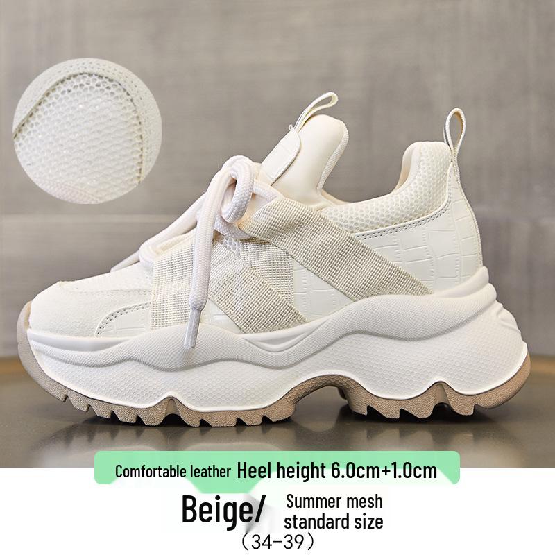 2024 Autumn Women's Dad Sneakers: Platform, Thick-Soled, Versatile, Height-Enhancing Casual Shoes