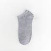 Men's Summer Cotton Invisible Socks Anti-Odor Sweat Absorbent Black, White, Gray Perfect for Sports Casual Wear
