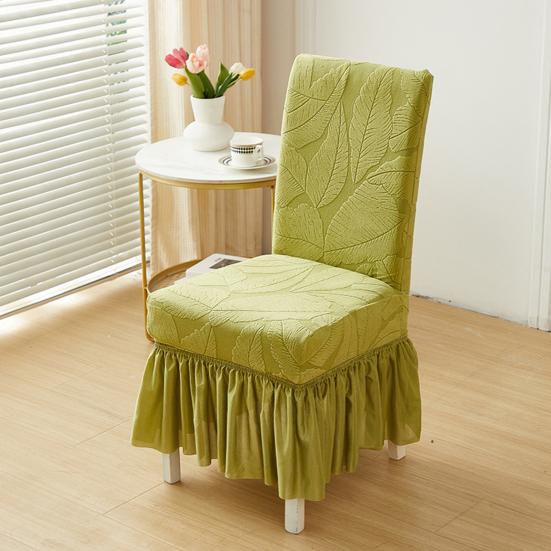 Jacquard Dining Chair Cover Elastic Chair Slipcover with Long Ruffled