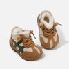 2025 Winter Kids' Korean Cotton Shoes: Trendy Patchwork, Soft Sole, Warm, Unisex, Versatile