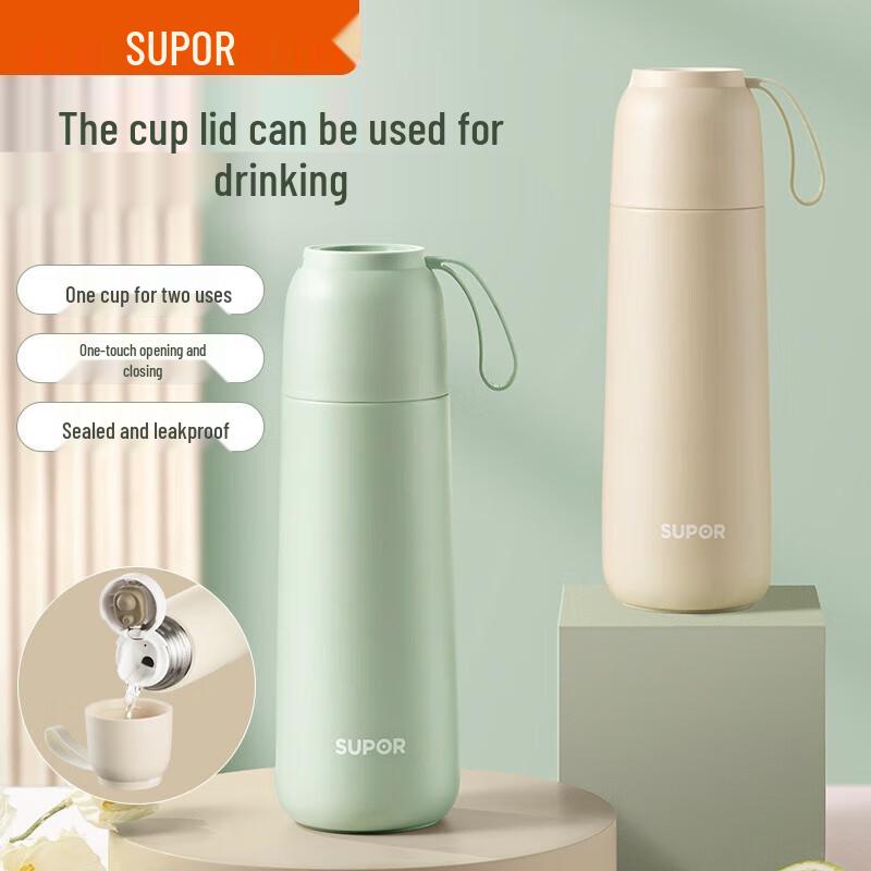 Supor 304 Stainless Steel Insulated Water Bottle