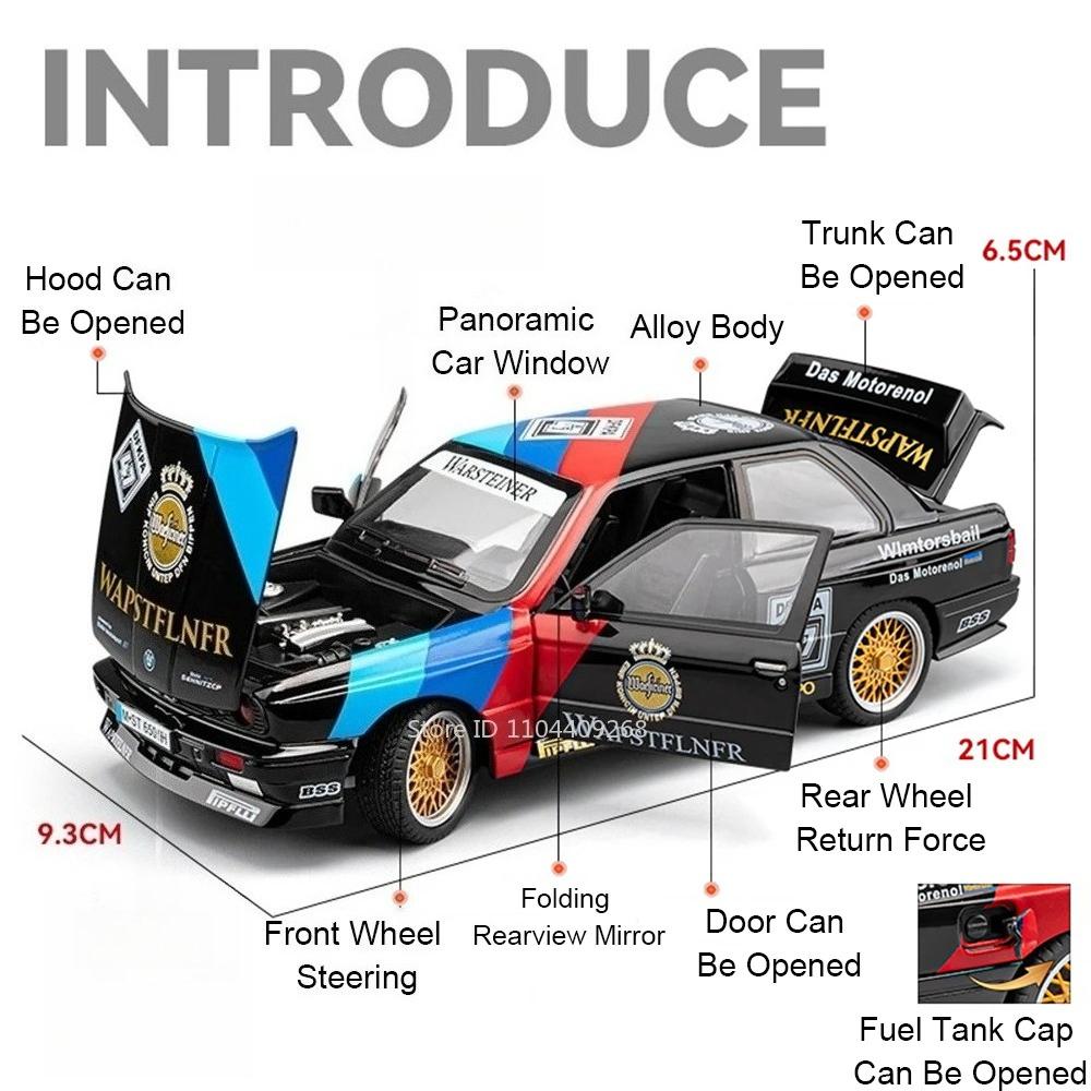1:24 M3 M4 I5M60 Car Model Toy Diecast Metal Wheel Steering Pull Back Exquisite Interior Retro Vehicles Holiday Celebration