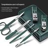 6-Piece Stainless Steel Nail Clipper & Scissors Set with Zippered Storage Bag