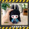 20cm Stuffed Video Game Zenless Zone Zero Von Lycaon Billy Kid Lighter Asaba Harumasa Jane Doe Plush Doll Pendant Toys Gifts