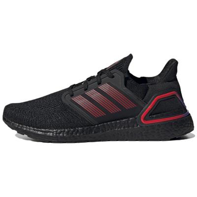 Tenisky UltraBoost 20 ' Čínský nový rok 2023' ID4255